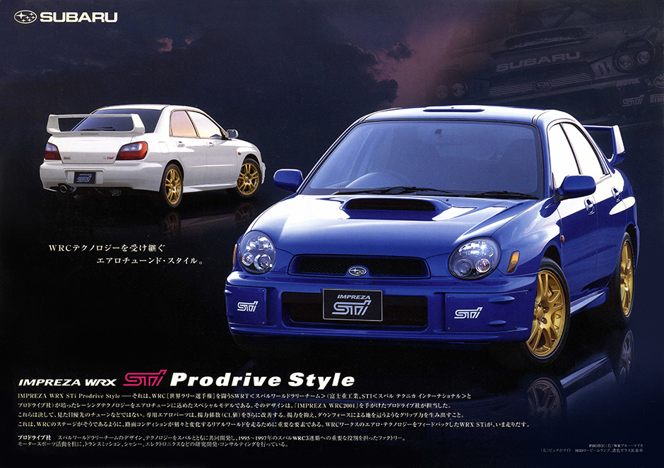 2001N9s CvbT WRX STI vhCuX^C(1)